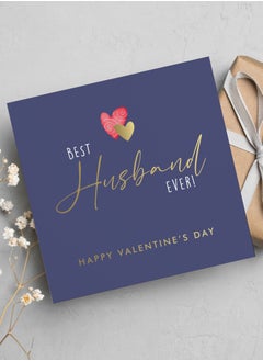 Share the Love Best Husband Ever - Valentine's Day Greeting Card  - Image 1
