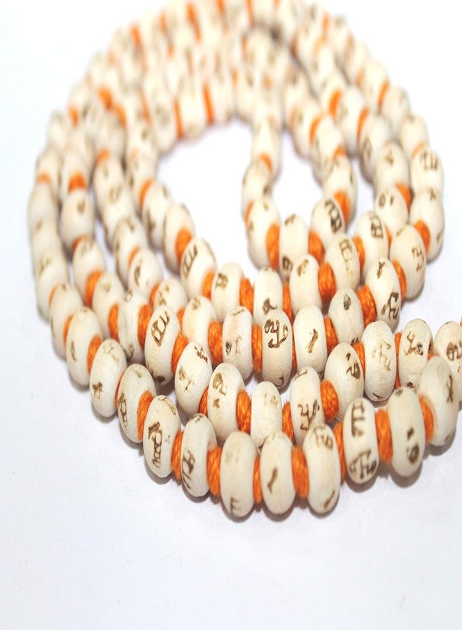 IS4A White Tulsi Japa Mala 108+1 8mm Hare Rama Hare Krishna Beads - Image 4