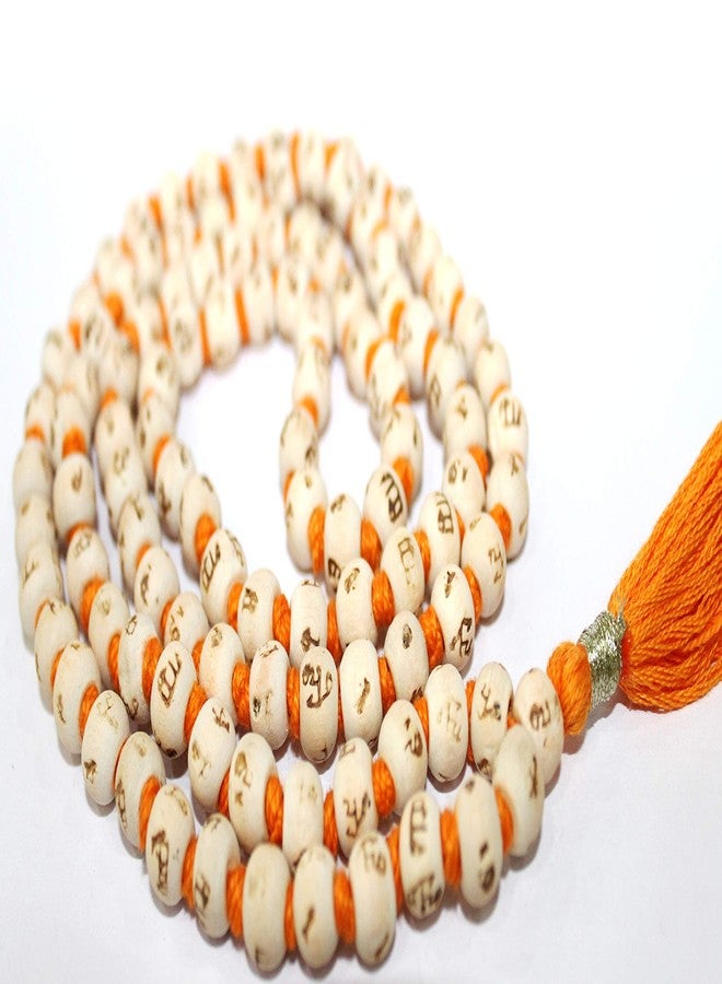 IS4A White Tulsi Japa Mala 108+1 8mm Hare Rama Hare Krishna Beads - Image 2