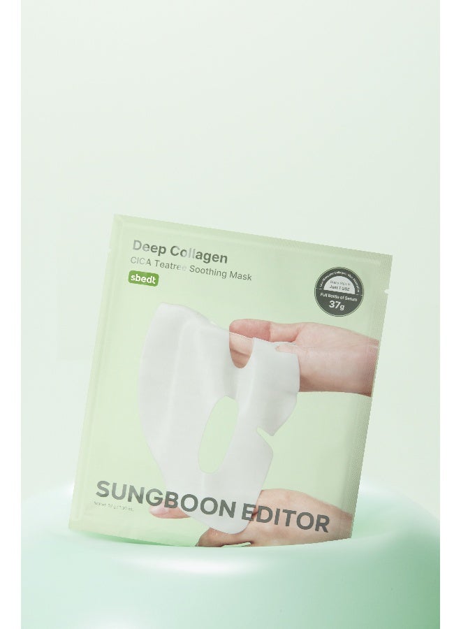 SUNGBOON EDITOR قناع سونغ بون محرر الكولاجين العميق سيكا شجرة الشاي 37غ*4ea - Image 4