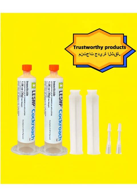 LESHP الصرصور الهلام الطعم يشمل (2 أنبوب +2 Plunger +2Tip) متعدد الألوان 60 غرام