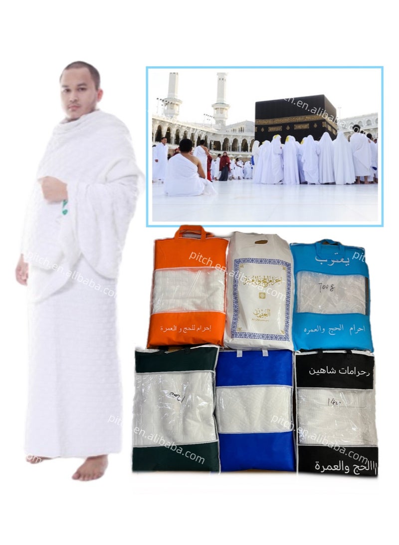 طقم ملابس رجالي من AHRAM للحج والعمرة من القطن الخالص غير المسبب للحساسية مع حزام مقاوم للماء، سبحة الإحرام، سبحة صلاة، مسواك، جديد سريع الجفاف، مصنوع من الألياف الدقيقة المنسوجة بتقنية جديدة  - Image 4