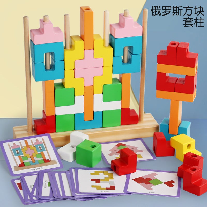 Tetris Manufacturers Wooden Puzzle Wooden Building Block Game Puzzle Children'S Educational Toys - Image 1