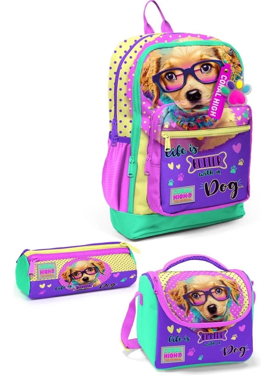 كورال هاي Kids Yellow Pink Cute Dog Patterned 3-Piece School Bag Set SET0123752