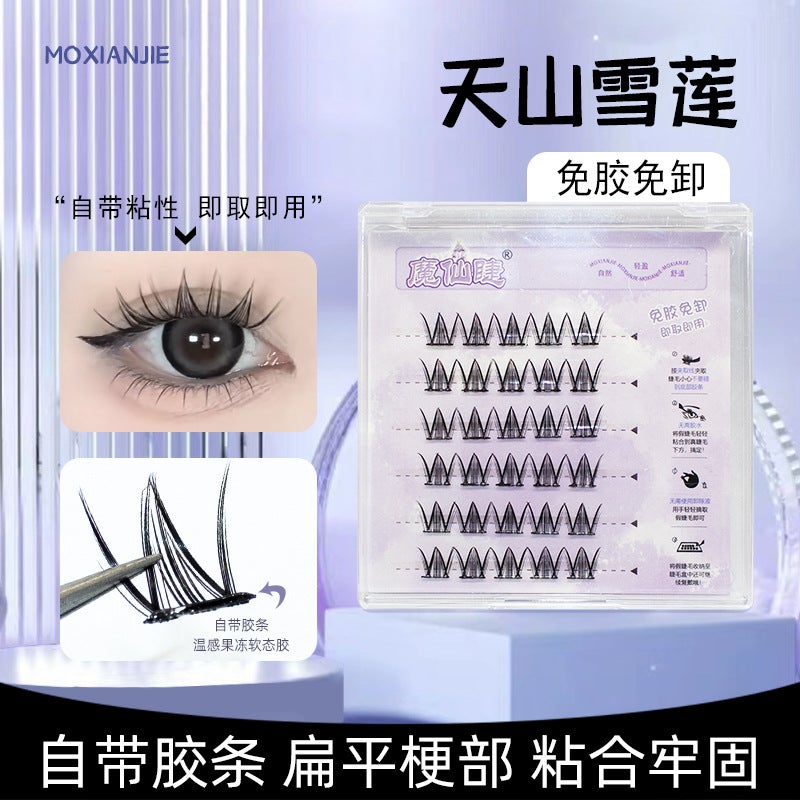 Magic Fairy Eyelash Glue-Free Tianshan Snow Lotus False Eyelash Comfortable Barbie Curling Sticky Novice Soft Lazy Person Without Glue - Image 1