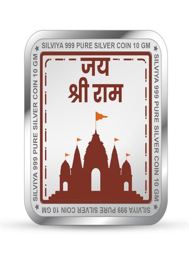 Silviya BIS Hallmarked 999 Pure Silver Shri Ram Darbar Coin (10g) Square Shape - Hindu Religious Gift - Home & Altar Decor - With Certificate of Authenticity - Image 3