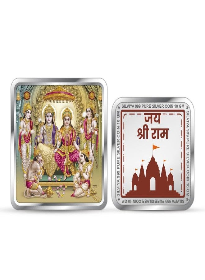 Silviya BIS Hallmarked 999 Pure Silver Shri Ram Darbar Coin (10g) Square Shape - Hindu Religious Gift - Home & Altar Decor - With Certificate of Authenticity - Image 1
