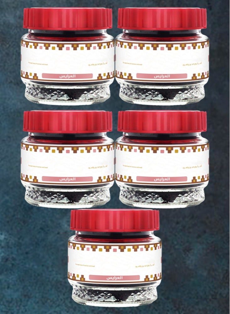 5 Pieces Special Al Arayes Maamoul 220 Grams - Image 1