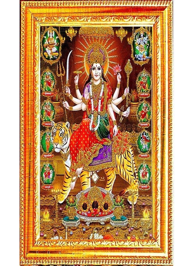 Suninow Durga Maa Religious Photo with Frame- 7 x 5 Inch-Gold - Image 1