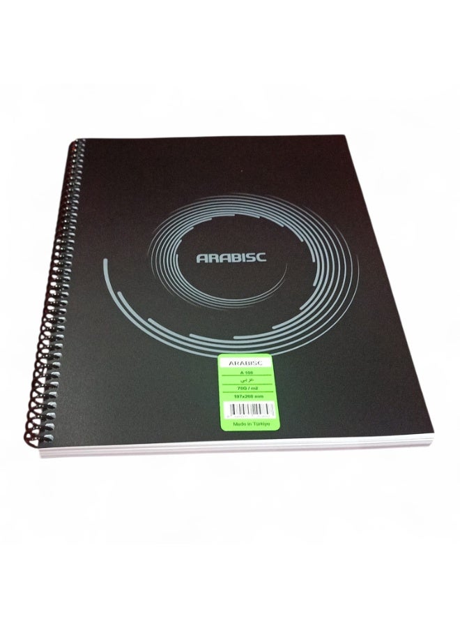 ARABISC Arabic Notebook Of 100 Sheets  197 ْX260 MM - Image 3