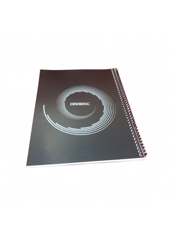 ARABISC Arabic Notebook Of 100 Sheets  197 ْX260 MM - Image 4