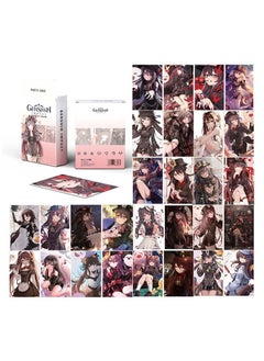 Generic 50pcs non-repetitive laser LOMO cards -Genshin Impact Hu Tao  - Image 1