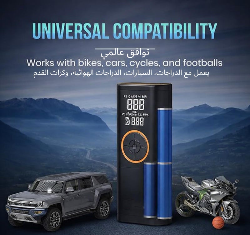 Lynacz Original Universal Tyre Inflator Air Compressor Battery Charging Cord Input Preset Inflation Levels Digital Gauge Torch Cutoff - Image 5