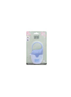 safari baby Safari Soother (blue)  - Image 3