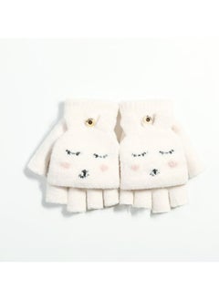 Women's Warm Plush Windproof And Cold Proof Lovely Gloves