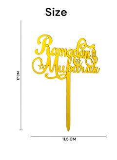Highland 1 Piece Ramadan Mubarak Cake Topper for Ramadan Party Decorations  - Image 2