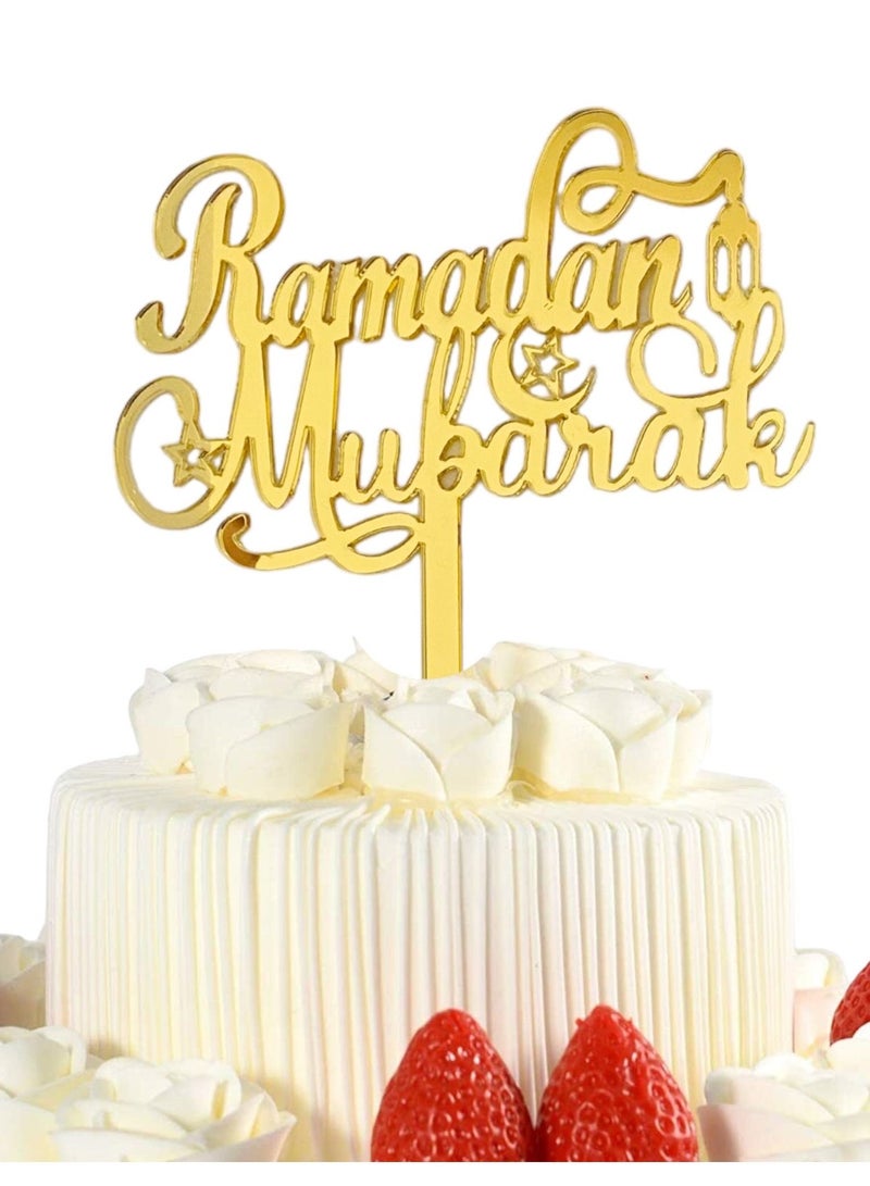 1 Piece Ramadan Mubarak Cake Topper for Ramadan Party Decorations - view 3
