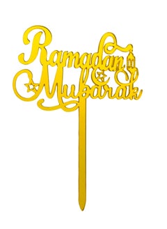 Highland 1 Piece Ramadan Mubarak Cake Topper for Ramadan Party Decorations  - Image 1