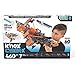K'NEX KNEX CyberX C10 Crossover Legacy with Motor Blasts up to 60 ft 460 Pieces 7 Builds Targets 10 Darts Great Gift Kids 8 includes 460 KNEX parts and pieces - Image 4