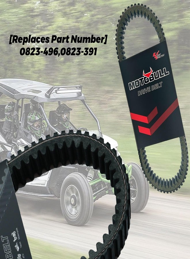 حزام قيادة MOTOBULL متوافق مع Arctic Cat Wildcat 1000 X 4 4X 4X LTD 2013-2019 0823-496 0823-391 - Image 3