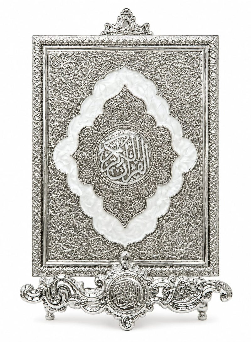 رادین صندوق قرآن فاخر للزينة مع حامل – هدية إسلامية أنيقة وعرض للديكور المنزلي - Image 1