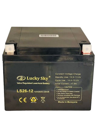 12V 26Ah