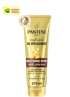 Pantene Pantene Pro-V Milky Damage Repair Hair Oil Replacement, 275ml 