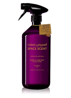 Casanova Space Scent Home and Linen Mist Cotton Wings1000 ml - pzsku/Z631BCEC82052E655A9C3Z/45/_/1666543073/ba8530f3-4b4b-43e3-9f7c-65b8b6ecb806