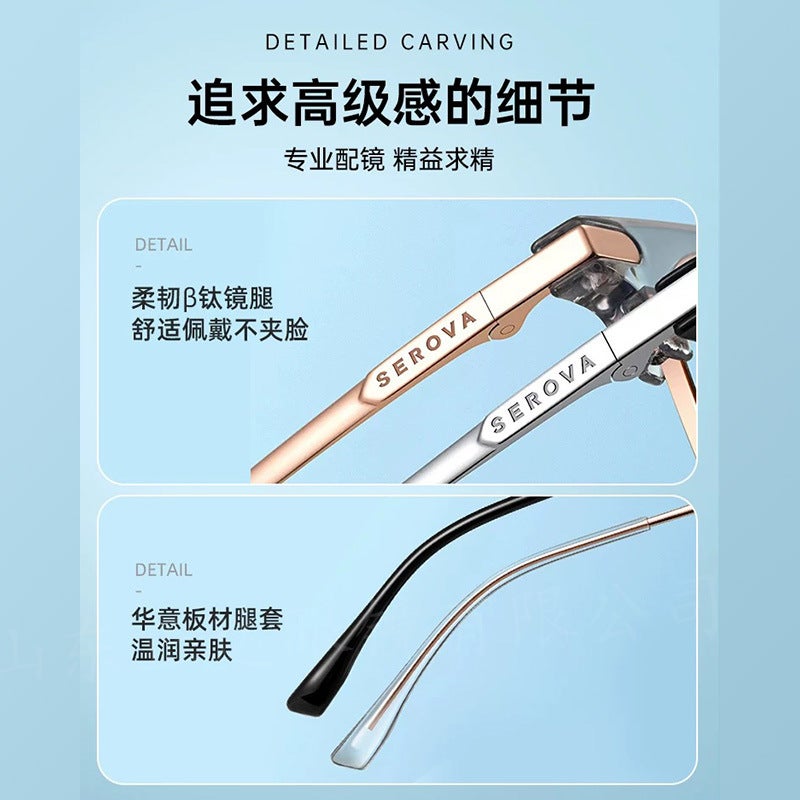 Serova/Schrova Sc628 Half-Frame Eyebrow Line Titanium Frame Myopia Glasses for Men Can Be Equipped with Ultra-Light Prescription Frames - Image 4
