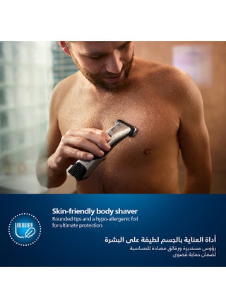 Bodygroom BG7025/13,Showerproof Groin & Body Trimmer,Body Shaver, 5-Length Adjustable Comb,80min Cordless, Skin Protection Black/BG7025/13 - view 4
