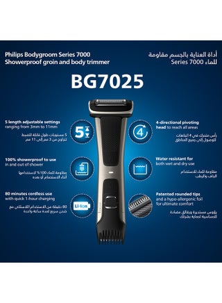 Bodygroom BG7025/13,Showerproof Groin & Body Trimmer,Body Shaver, 5-Length Adjustable Comb,80min Cordless, Skin Protection Black/BG7025/13 - view 2
