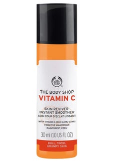 Vitamin C Instant Smoother Face Serum 30ml