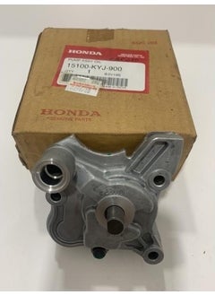 Cbr 250 Oil Pump - pzsku/Z631D9BDEBB66D169B0A5Z/45/_/1737419251/f558b668-c319-4138-a921-558dcd1f7651