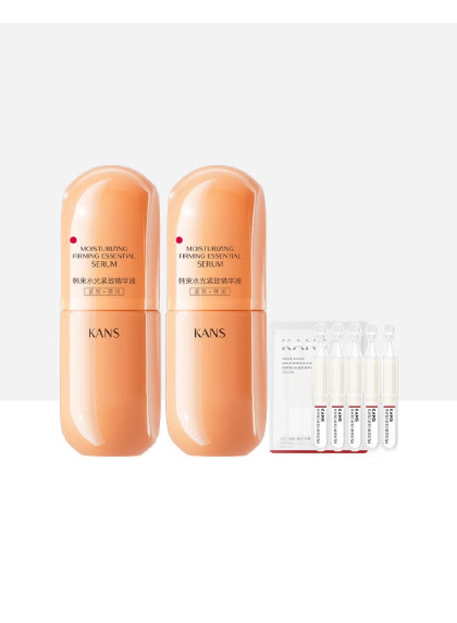 【ترطيب وتنعيم】عبوتين من مصمص الخصر البرتقالي: ترطيب غني، ترطيب عميق، بشرة نضرة، حاجز مقوي - Image 2