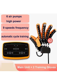 New Level Rehabilitation Therapy Exercise Both Hands Simultaneously, Stroke Rehabilitation Equipment Stroke Hand Exerciser Rehabilitation Robot Glove - pzsku/Z631DA49A27051B52C97CZ/45/_/1720283334/9d47cb54-4240-4535-859e-ab6b901ab043