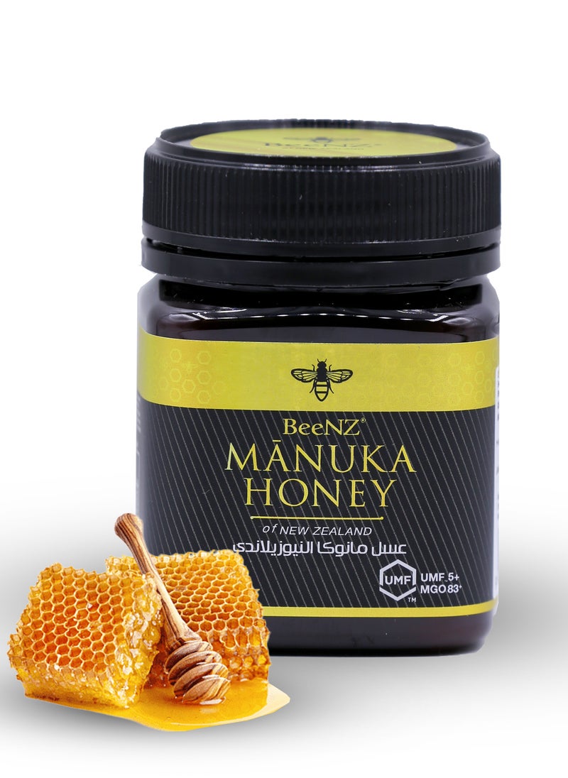 BeeNZ Manuka Beenz Honey +5 250gm  - Image 4