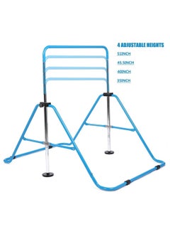 Cool Baby Style Gymnastics Bar Kids Expandable Gymnastic Bars Equipment  - Image 3