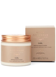 grow gorgeous Curl Defining Leave-in Butter 200ml 