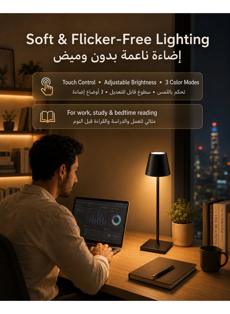 Zarra Traders Cordless Table Lamp, Portable LED Desk Lamp, 5200mAh Rechargeable Battery, 3 Color Stepless Dimming Up, for Restaurant/Bedroom/Bars/Outdoor Party/Camping/Coffee Shop Atmosphere Night Light(Black) - Image 2