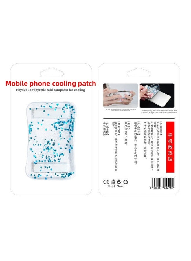 Loquat Mobile Phone Cooling Heat Dissipation Artifact Summer Essential Cold Cooling Artifact Game Live Mobile Phone Cooling Sticker Heat Dissipation Sticker-Colour:Blue-one Piece - Image 1
