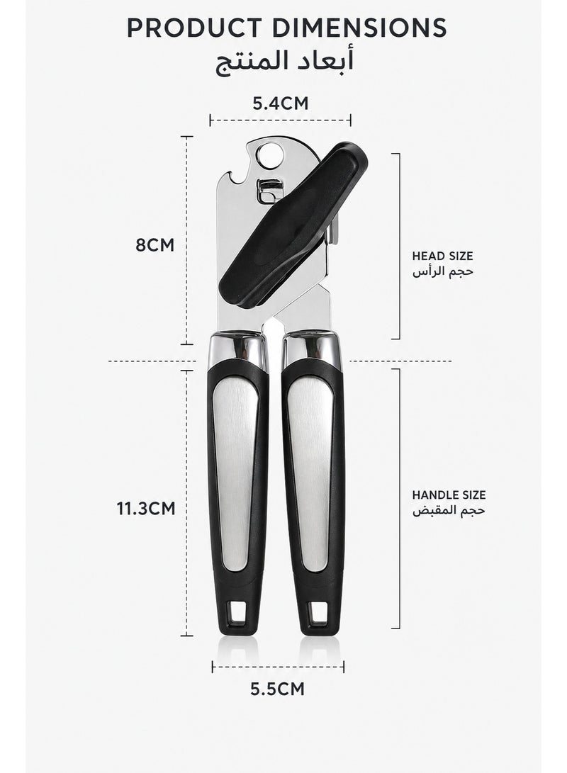 Can Opener, Stainless Steel Can Opener & Multi-Function Can Opener, Food-Grade Anti-Rust for Middle East Hard Water, Labor-Saving Lever, Smooth Safe Cut, Anti-Slip Handle, 3-in-1 for Cans, Bottles & Pull Tabs, Suitable for Middle Eastern Families, Elderly, Restaurants, Guesthouses & Arabic Pickled Sauce Lovers - Image 5