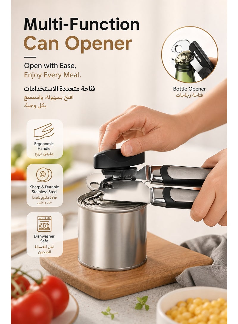 Can Opener, Stainless Steel Can Opener & Multi-Function Can Opener, Food-Grade Anti-Rust for Middle East Hard Water, Labor-Saving Lever, Smooth Safe Cut, Anti-Slip Handle, 3-in-1 for Cans, Bottles & Pull Tabs, Suitable for Middle Eastern Families, Elderly, Restaurants, Guesthouses & Arabic Pickled Sauce Lovers - Image 1