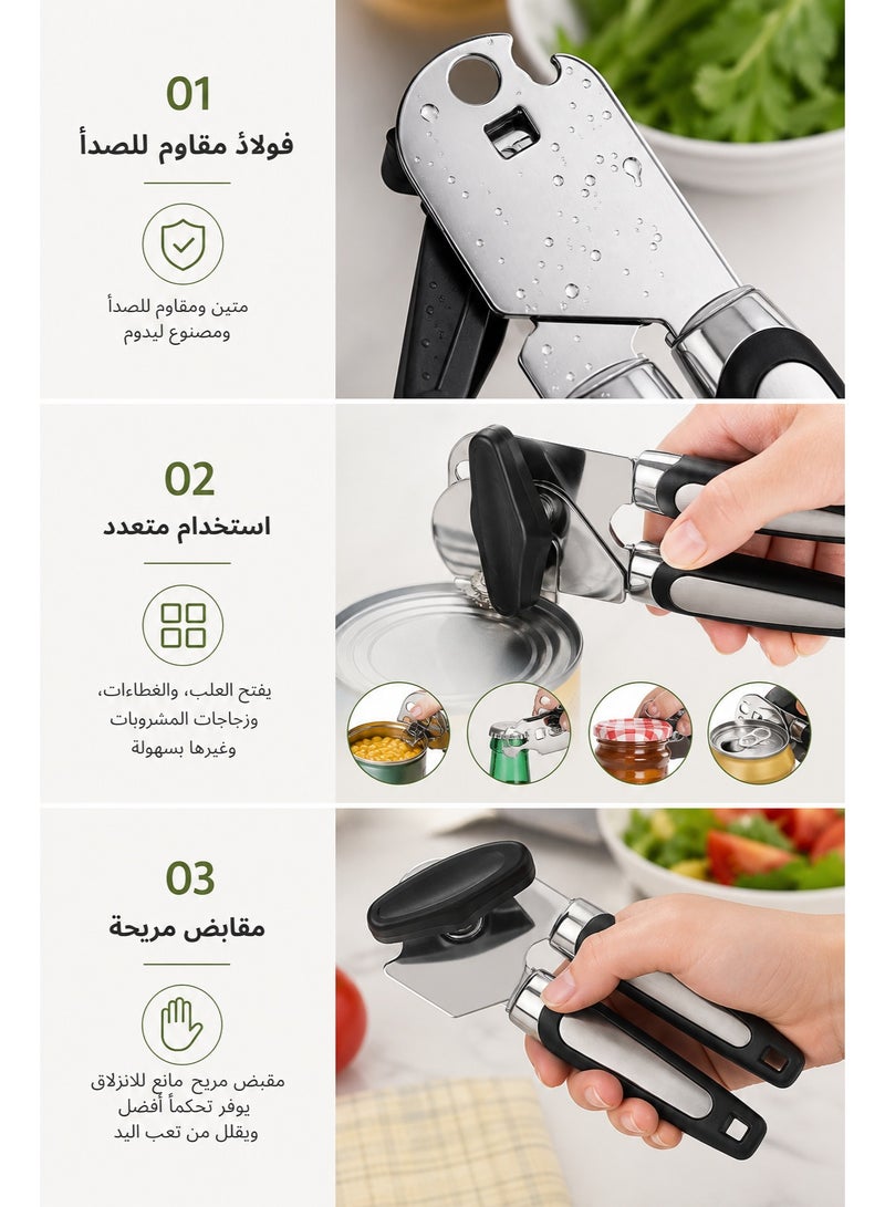 Can Opener, Stainless Steel Can Opener & Multi-Function Can Opener, Food-Grade Anti-Rust for Middle East Hard Water, Labor-Saving Lever, Smooth Safe Cut, Anti-Slip Handle, 3-in-1 for Cans, Bottles & Pull Tabs, Suitable for Middle Eastern Families, Elderly, Restaurants, Guesthouses & Arabic Pickled Sauce Lovers - Image 4