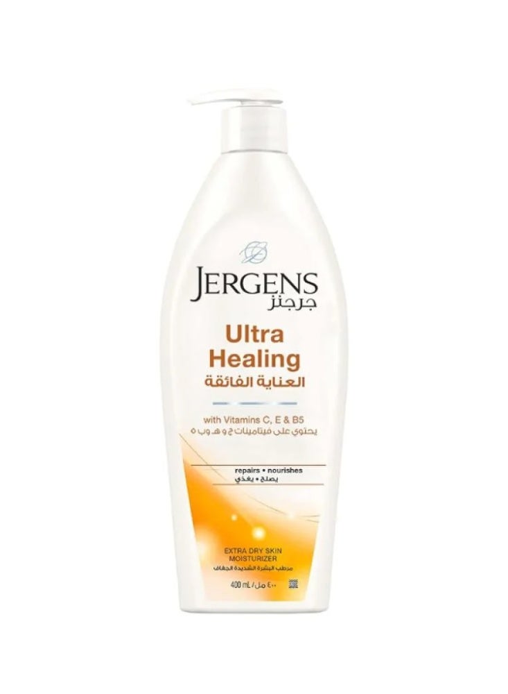 Extra Care Moisturizer for Very Dry Skin 400ml