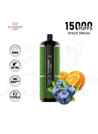 Crown Bar Hypermax 150000 Puff Space Dream Disposable Vape Kit NC-6mg