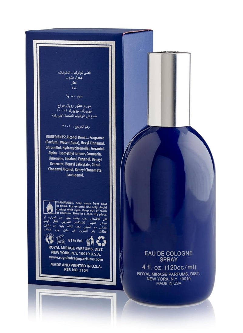 ROYAL MIRAGE Royal Mirage SILVER Eau De Cologne Spray 120ml  - Image 2