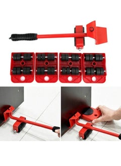 Generic Furniture Lifter Tool Kit for Refrigerators and Washing Machines  - Image 2