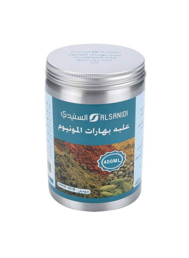 AL SANIDI Aluminum spice box, Tea, coffee and sugar storage for trips, Silver, capacity 400 ml - Image 1