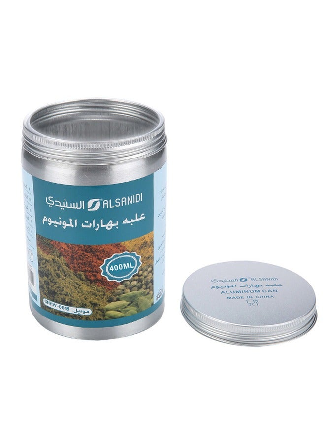 AL SANIDI Aluminum spice box, Tea, coffee and sugar storage for trips, Silver, capacity 400 ml - Image 4