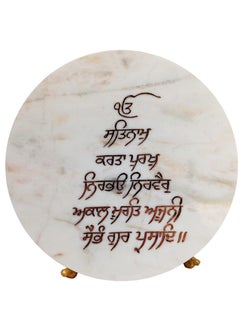 eshoppee eshoppee ek onkar on Marble Stone with Stand for Home Decor  - Image 1